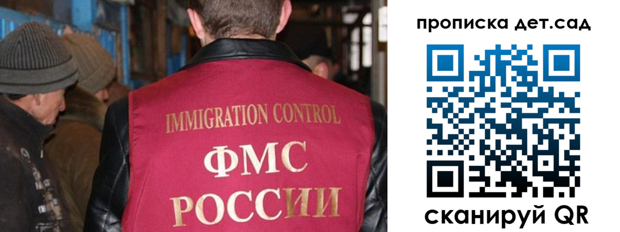 форма 3 в Мамадыше